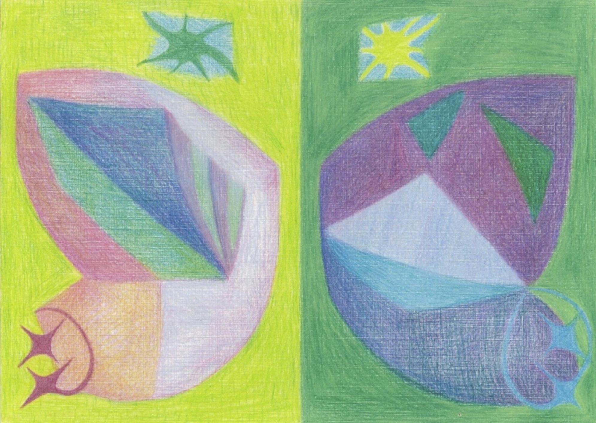 Gateways 7